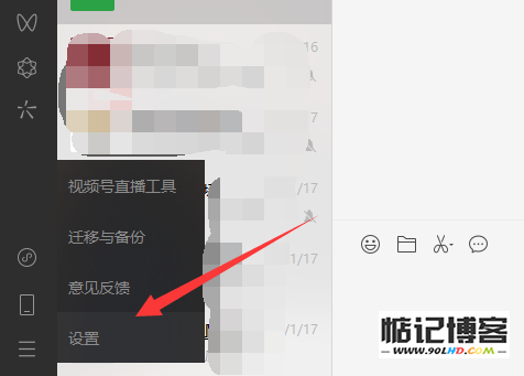 20230511-249.png插图(4)