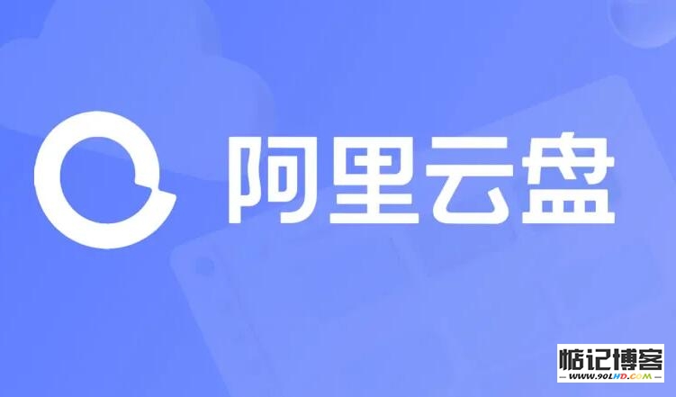 20230511-256.jpg插图