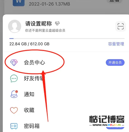 20230511-259.png插图(2)