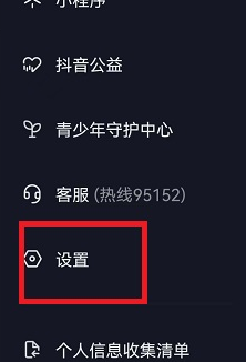 20230511-263.png插图(2)