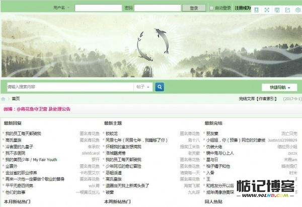 20230511-271.jpg插图