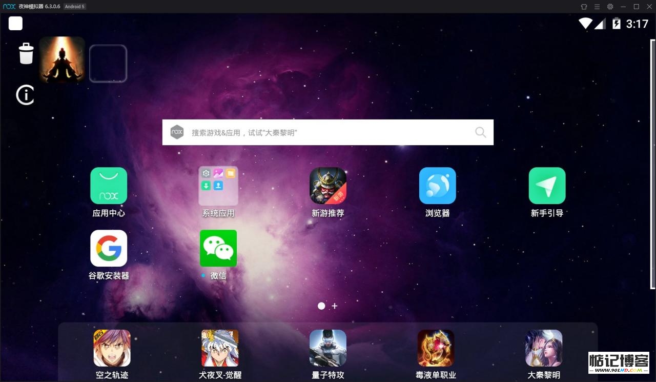 20230511-273.jpg插图(2)