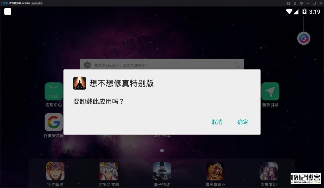 20230511-274.jpg插图(3)