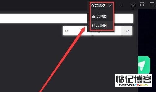 20230511-277.jpg插图(3)