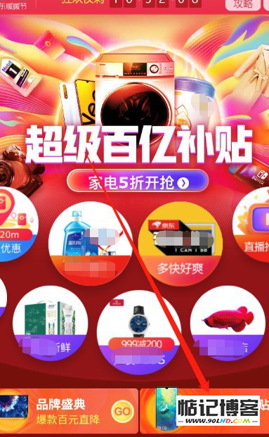 20230511-290.jpg插图