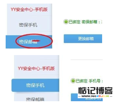 20230511-293.png插图(3)