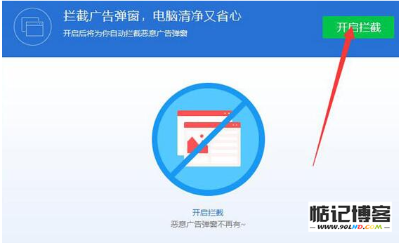 20230511-299.png插图(2)