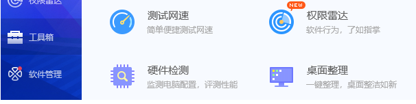 20230511-304.png插图(1)