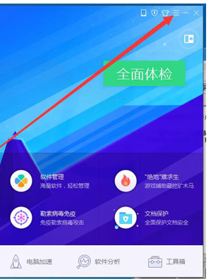 20230511-317.png插图(1)