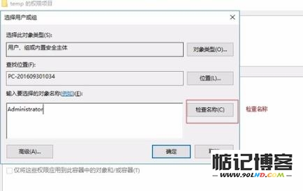 20230511-320.jpg插图(6)