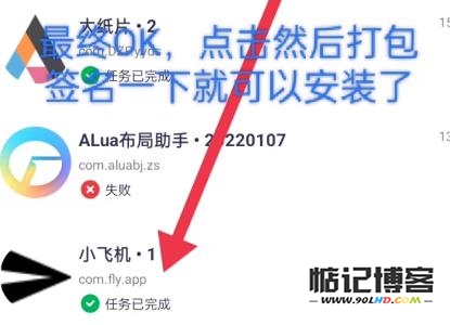 20230511-342.jpg插图(4)