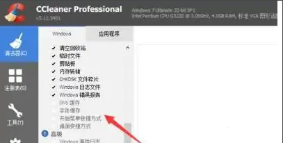 20230511-349.png插图(1)