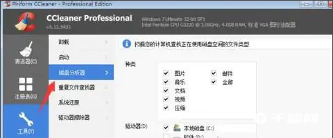 20230511-350.png插图(2)