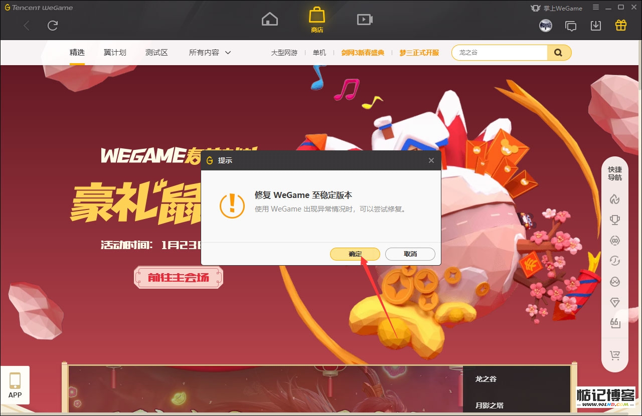20230511-360.jpg插图(2)