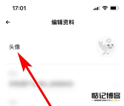 20230511-360.png插图(3)