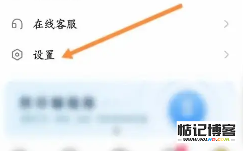 20230511-365.png插图(2)