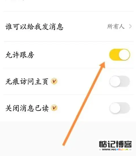 20230511-367.png插图(4)