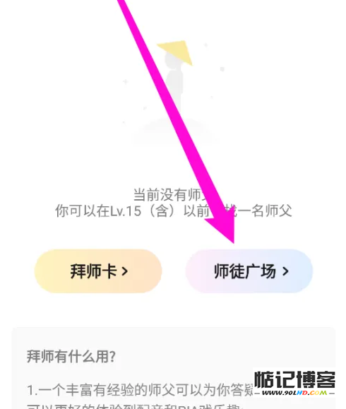 20230511-370.png插图(2)