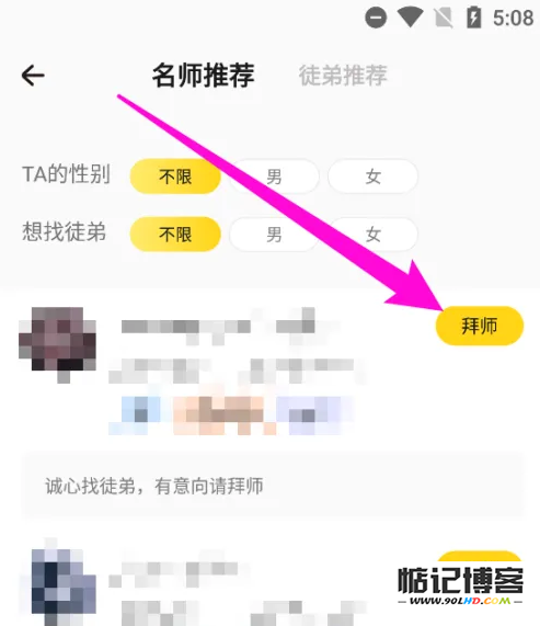 20230511-371.png插图(3)