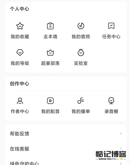 20230511-378.png插图(1)