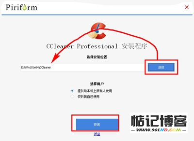 20230511-38.jpg插图(4)