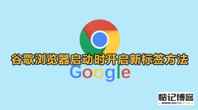 20230511-384.jpg插图