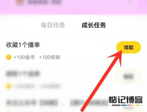 20230511-385.png插图(3)