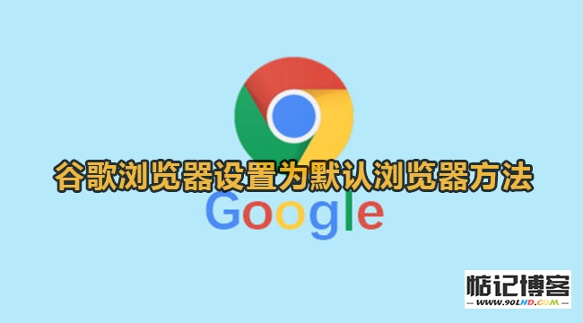 20230511-387.jpg插图