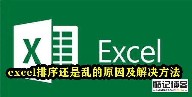 20230511-405.jpg插图