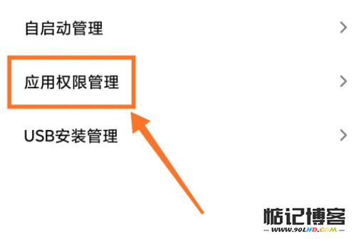 20230511-407.png插图(4)