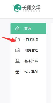 20230511-415.jpg插图(2) 20230511-415.jpg插图(2)
