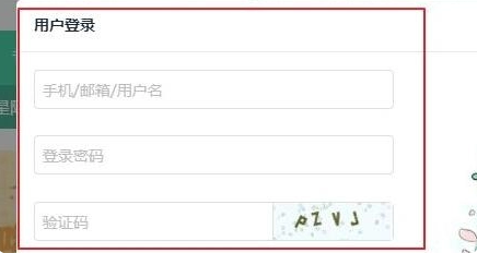20230511-42.png插图(2)