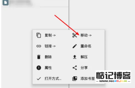 20230511-421.png插图(7)