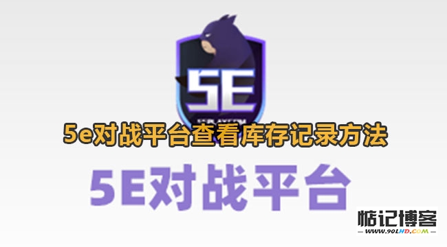20230511-423.jpg插图