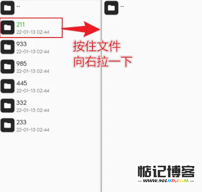 20230511-425.png插图(2)