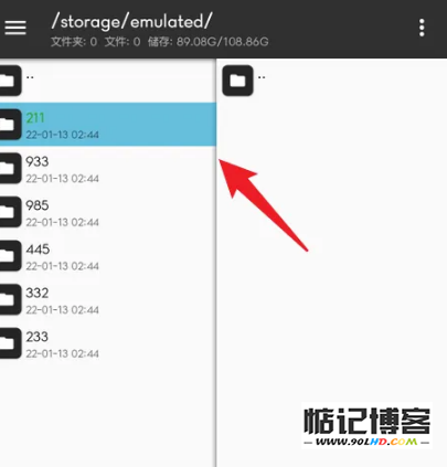 20230511-426.png插图(3)