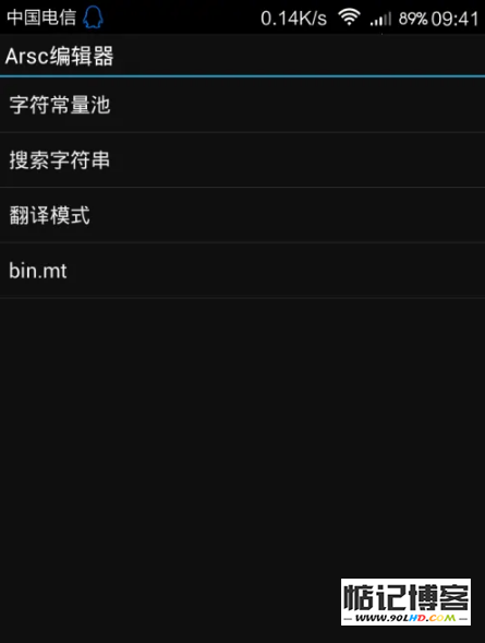 20230511-431.png插图(4)