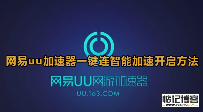 20230511-433.jpg插图