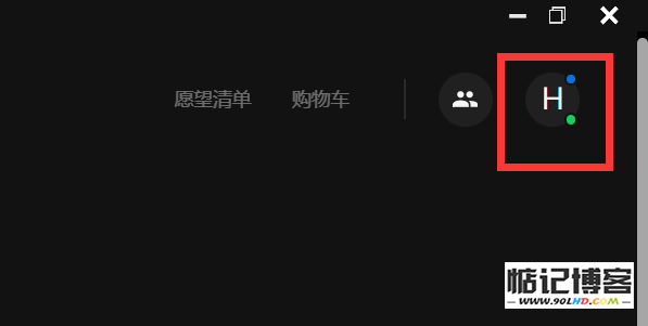 20230511-436.png插图(1)