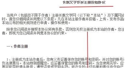 20230511-45.png插图(5)