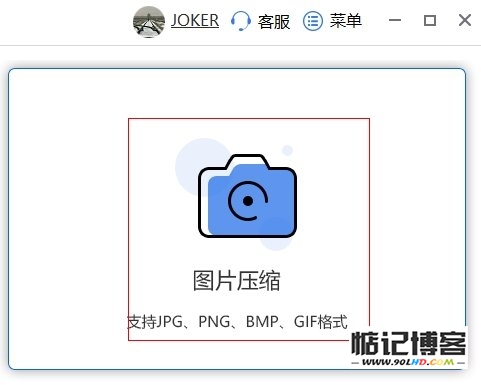 20230511-454.jpg插图(1)