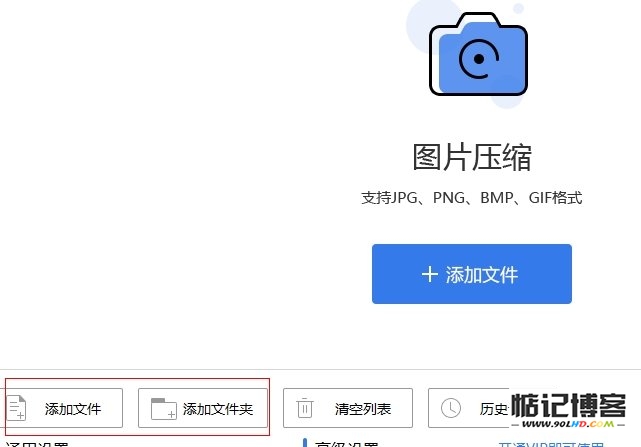 20230511-455.jpg插图(2)