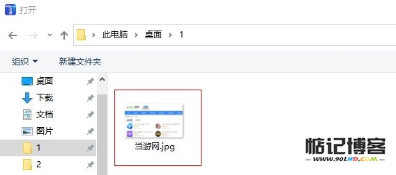 20230511-456.jpg插图(3)