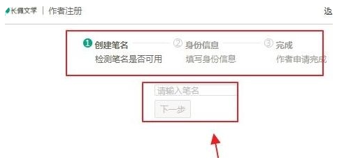 20230511-46.png插图(6)