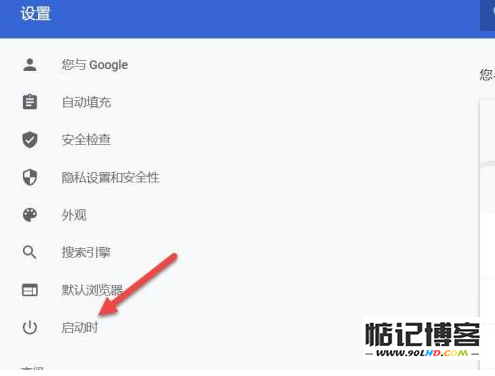 20230511-471.png插图(2)