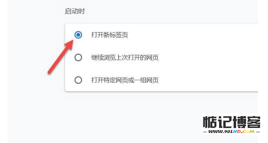 20230511-472.png插图(3)