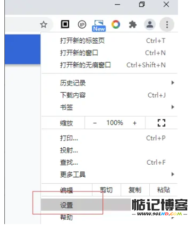 20230511-487.png插图(1)