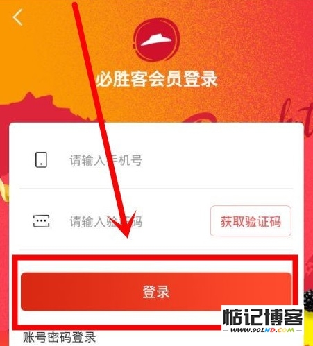 20230511-490.jpg插图(3)