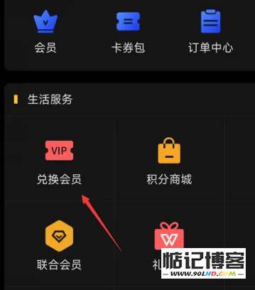 20230511-501.png插图(2)