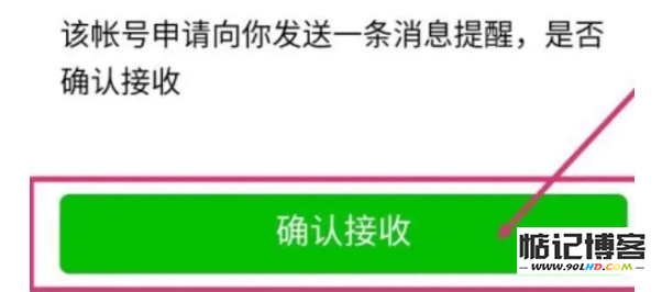 20230511-507.png插图(4)